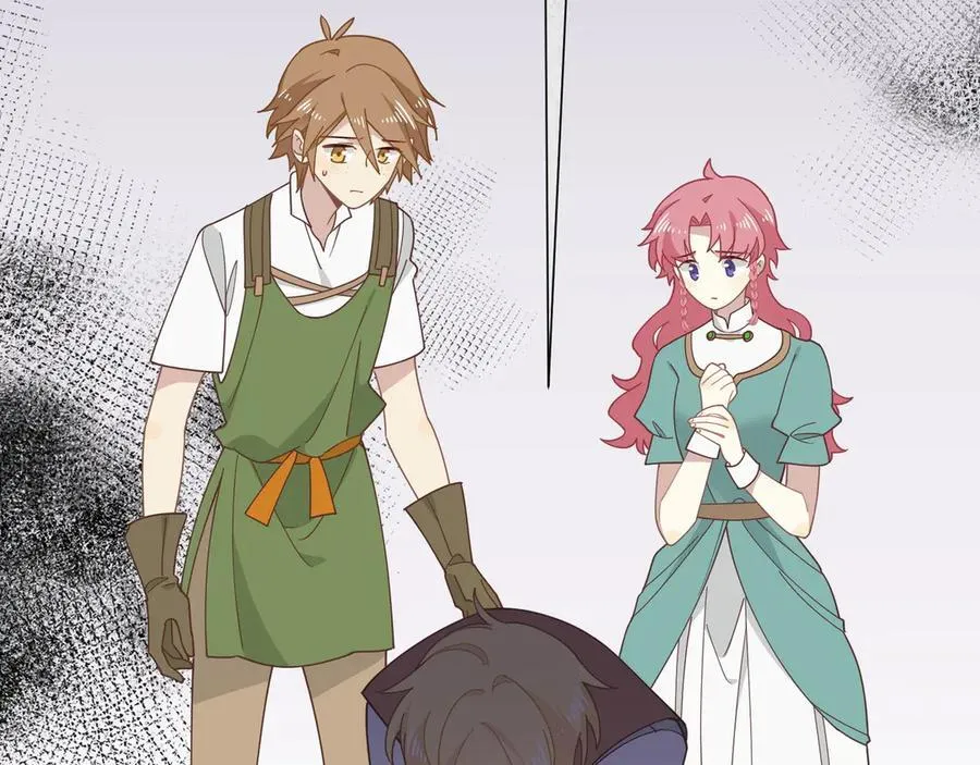 第45话 你的救命稻草来啦~ 第95页