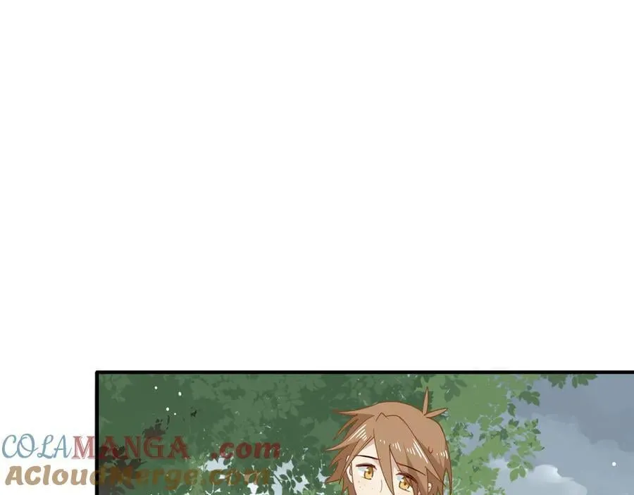 第45话 你的救命稻草来啦~ 第97页