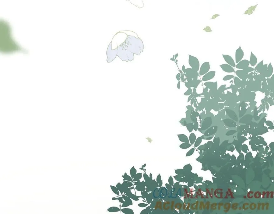 第45话 你的救命稻草来啦~ 第101页