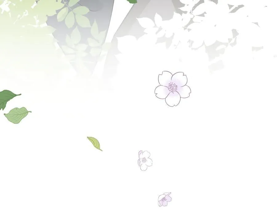 第45话 你的救命稻草来啦~ 第108页