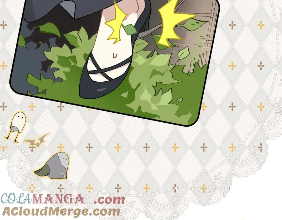 第45话 你的救命稻草来啦~ 第113页
