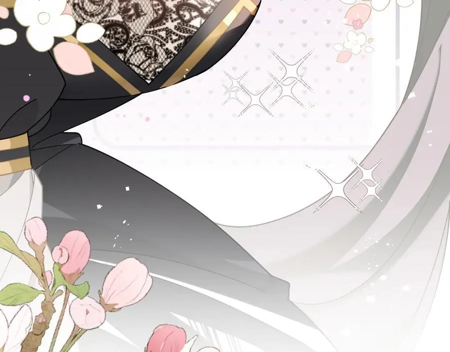 第45话 你的救命稻草来啦~ 第123页