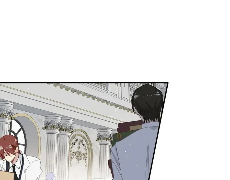 第47话 魔女的新生 第11页
