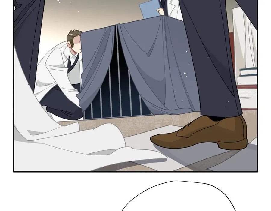第47话 魔女的新生 第20页