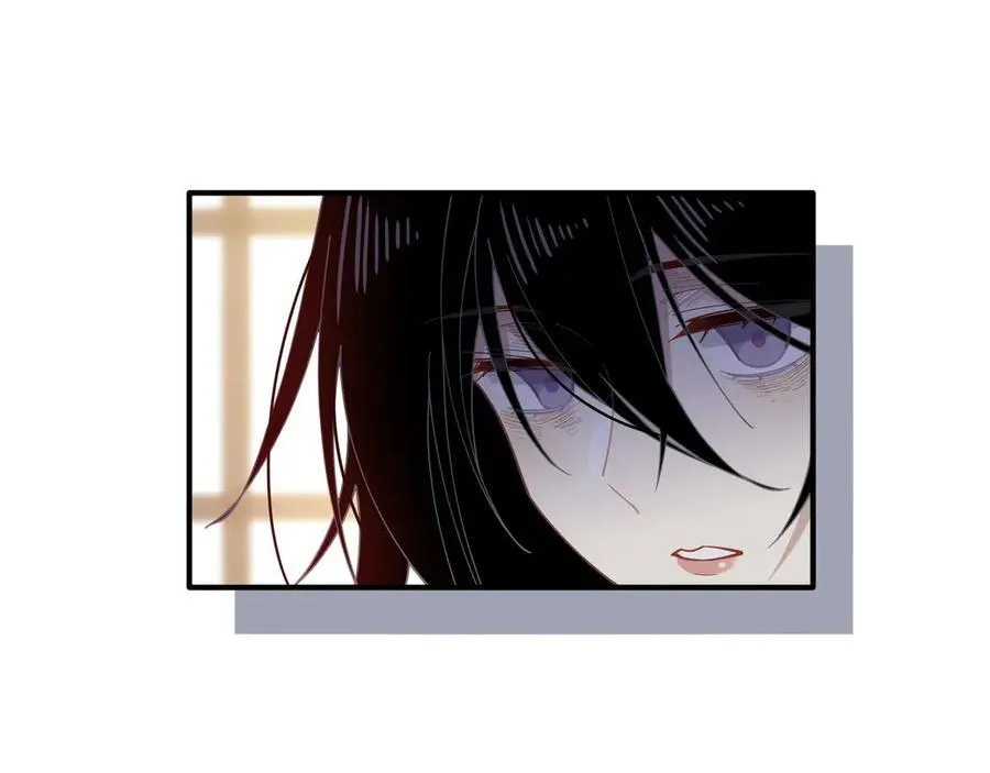 第47话 魔女的新生 第26页