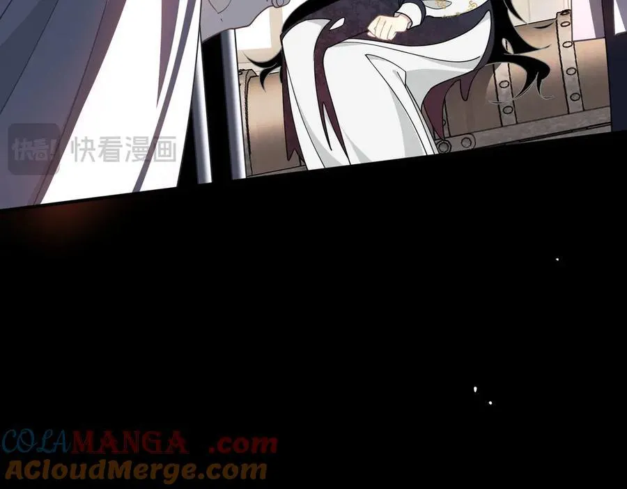 第47话 魔女的新生 第29页