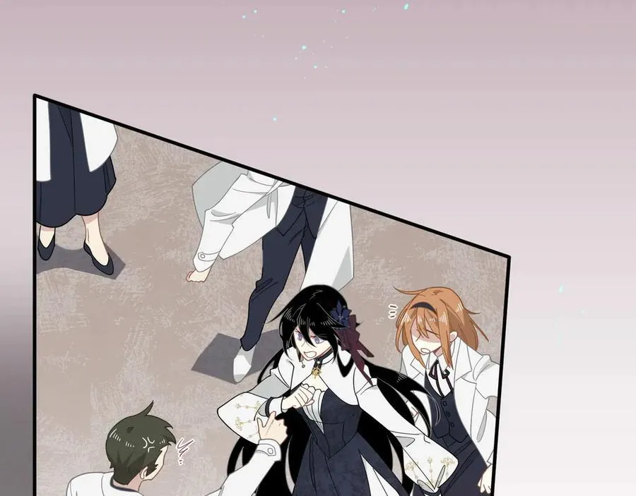第47话 魔女的新生 第58页