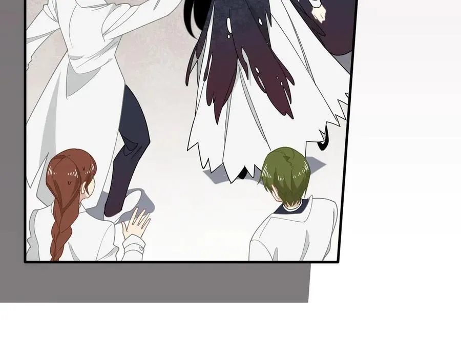 第47话 魔女的新生 第59页