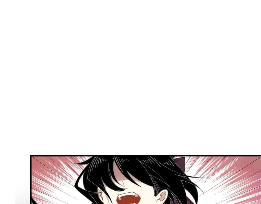 第47话 魔女的新生 第60页