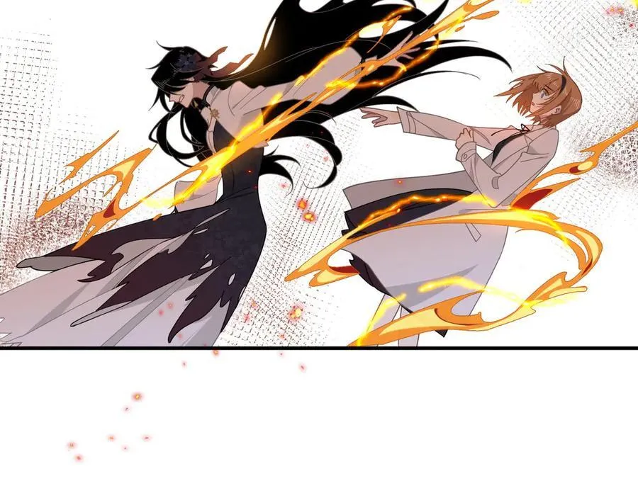 第47话 魔女的新生 第63页