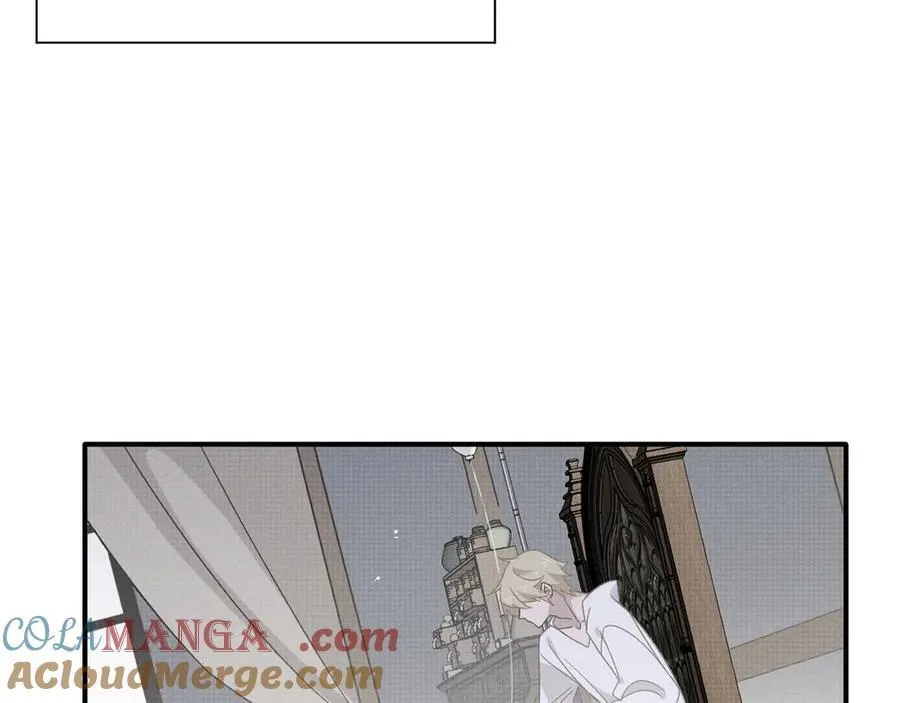 第47话 魔女的新生 第77页