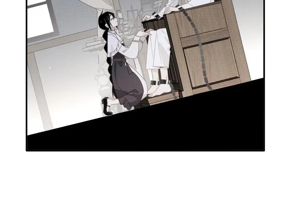 第47话 魔女的新生 第78页