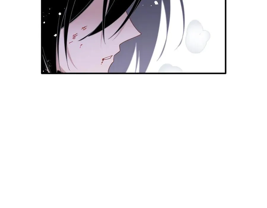 第47话 魔女的新生 第87页