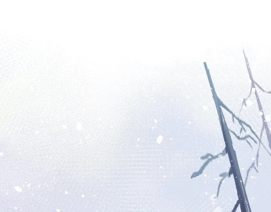 第47话 魔女的新生 第90页