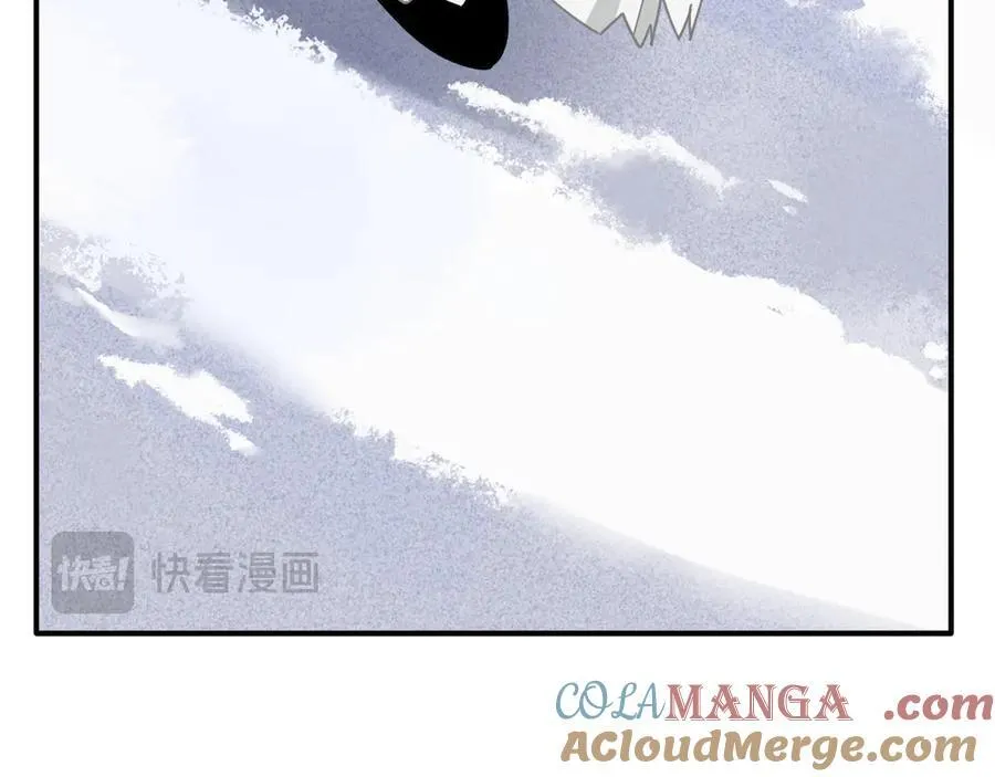 第47话 魔女的新生 第101页