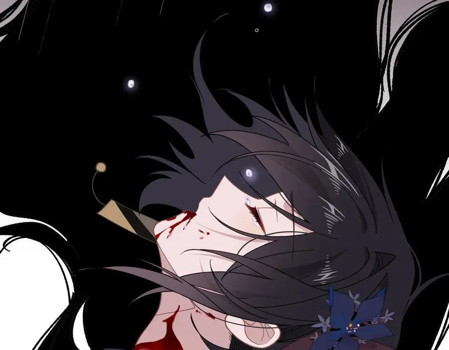 第47话 魔女的新生 第116页