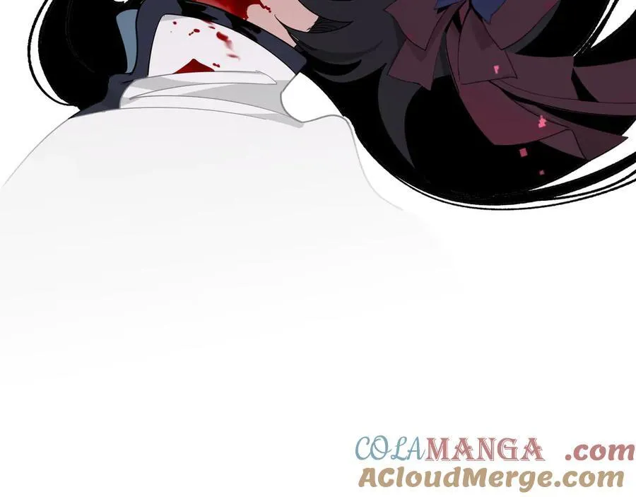 第47话 魔女的新生 第117页