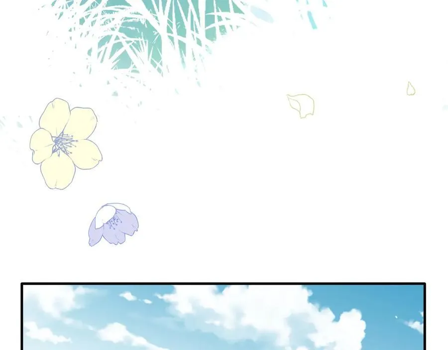 第47话 魔女的新生 第123页