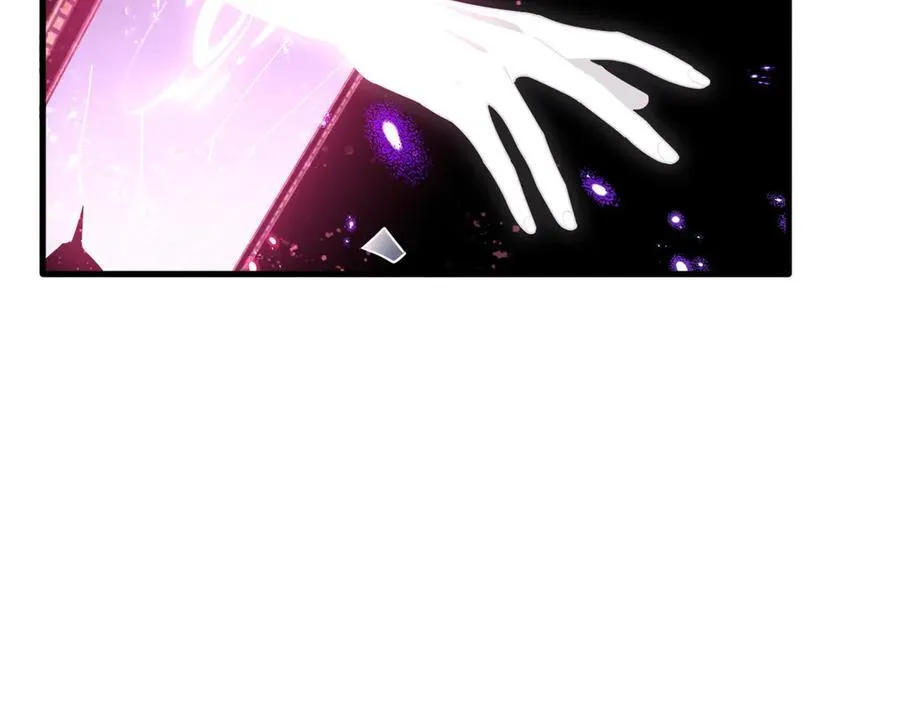 第48话 你怎么突然变大了？！ 第3页