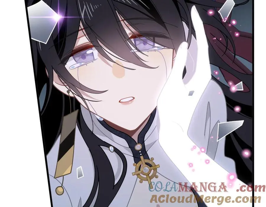 第48话 你怎么突然变大了？！ 第5页