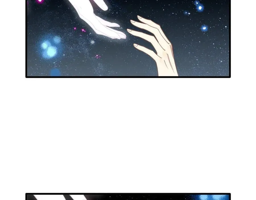 第48话 你怎么突然变大了？！ 第20页