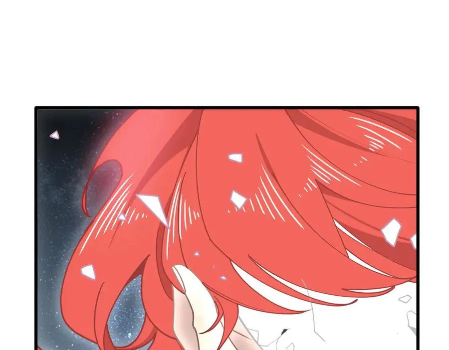 第48话 你怎么突然变大了？！ 第52页