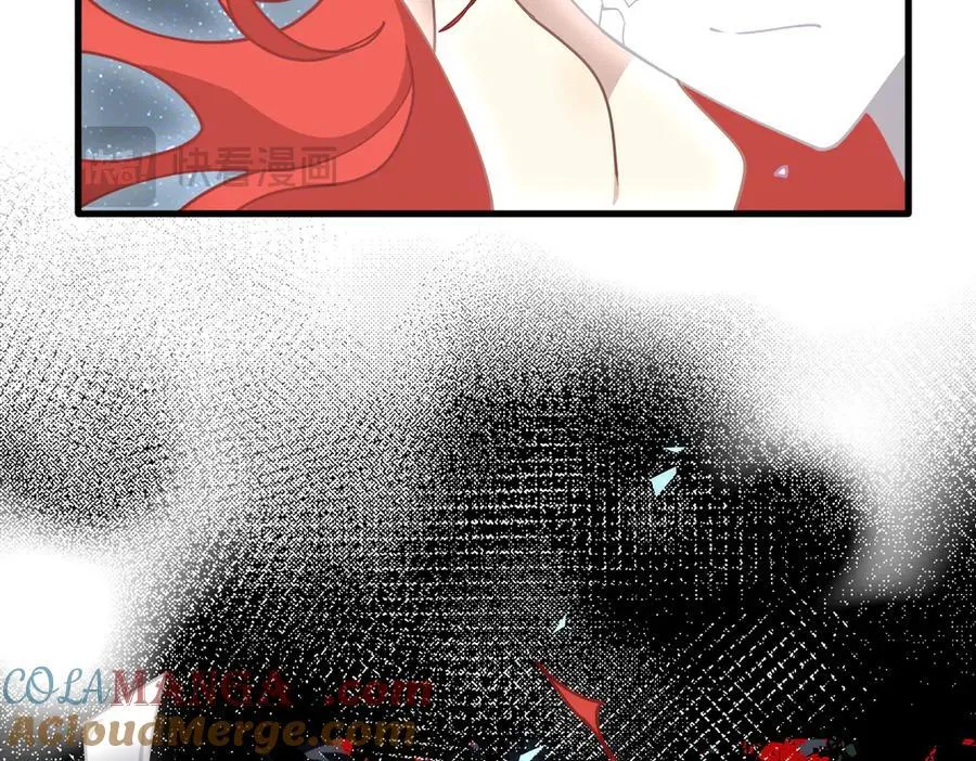 第48话 你怎么突然变大了？！ 第53页