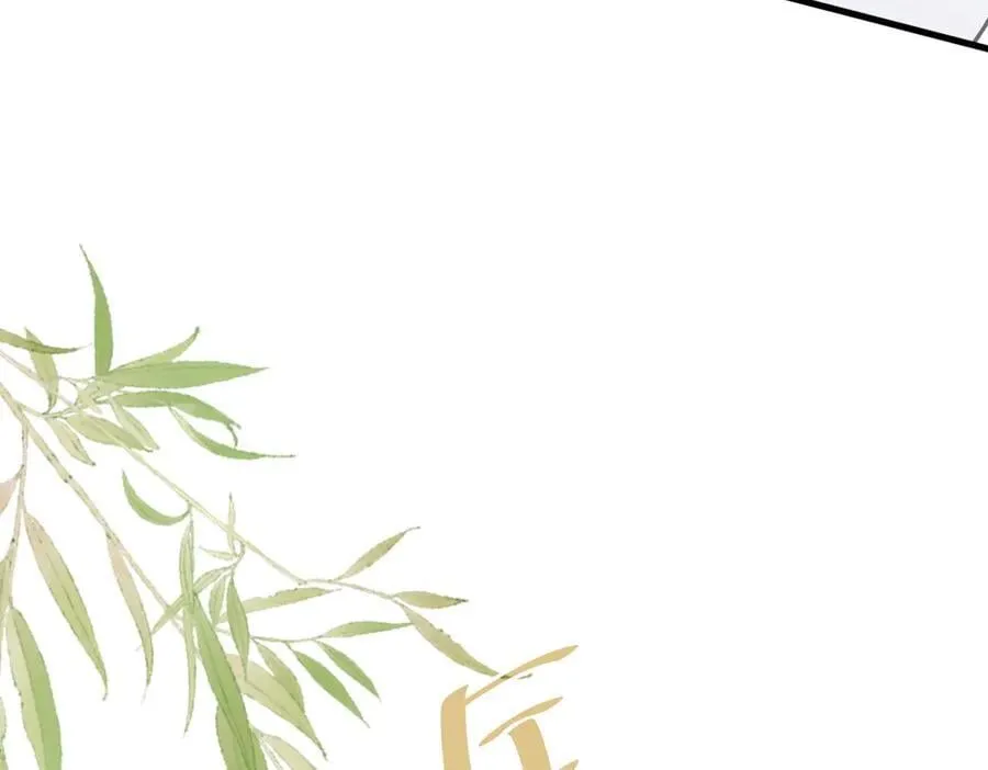 第48话 你怎么突然变大了？！ 第92页