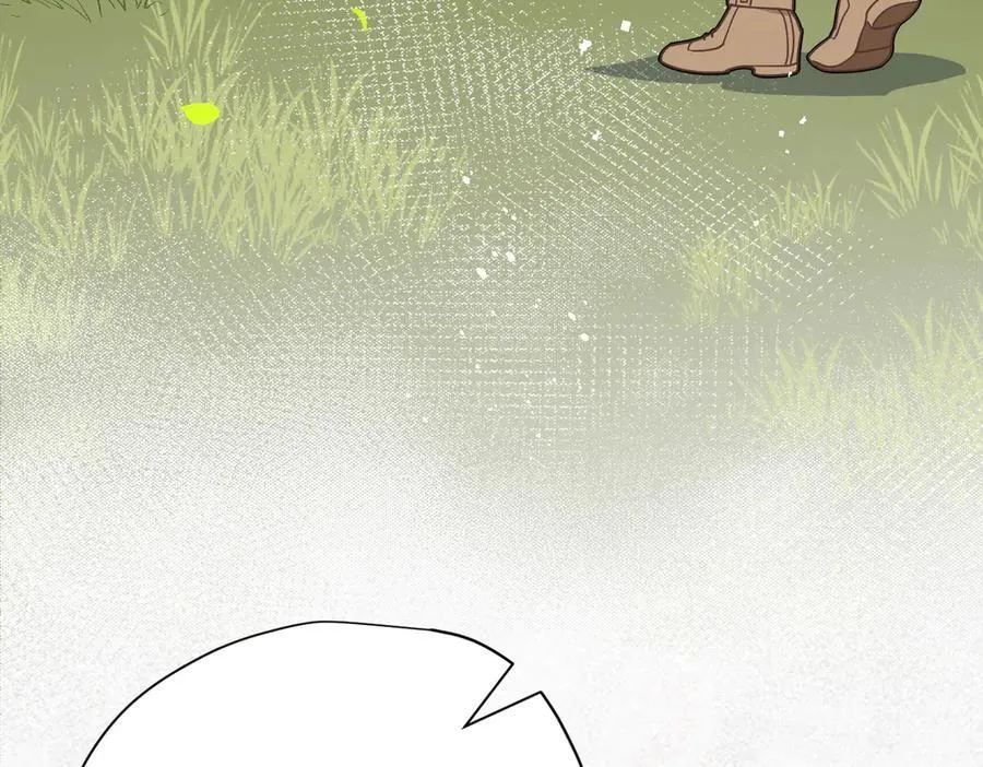 第49话 我在等你 第7页