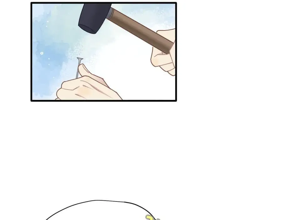 第49话 我在等你 第14页