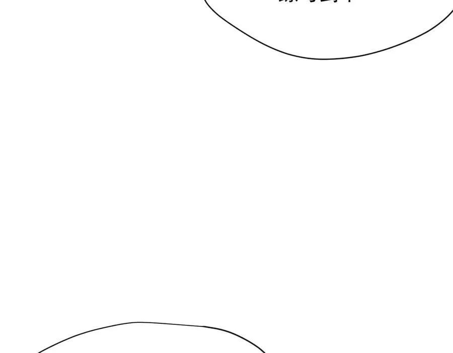 第49话 我在等你 第36页