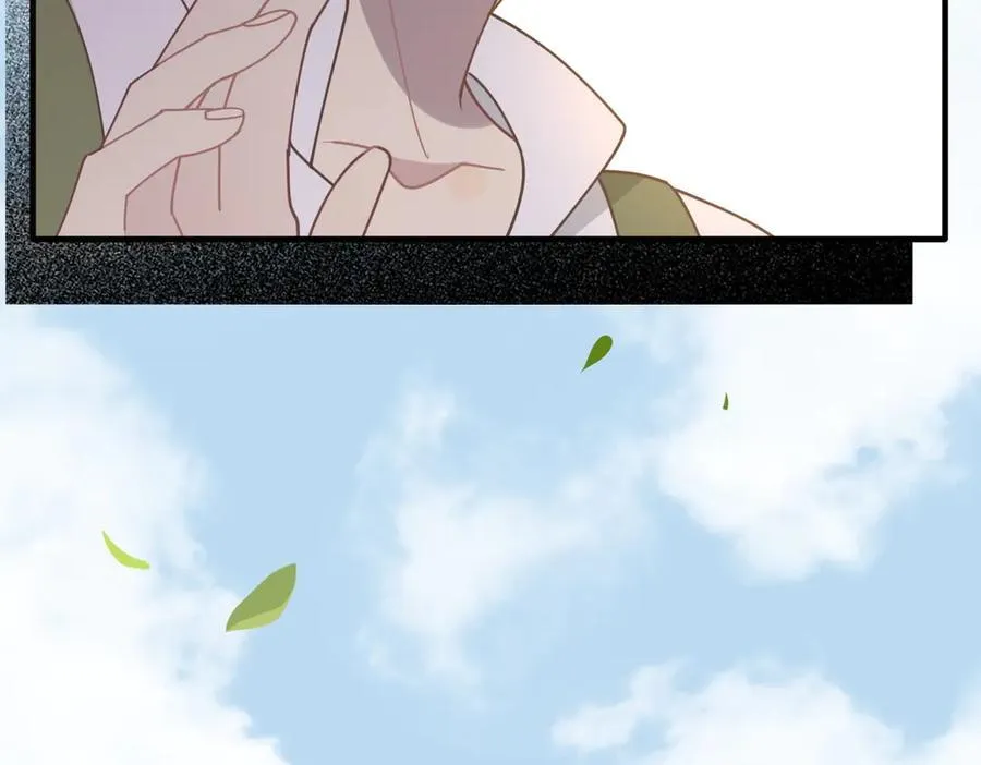 第49话 我在等你 第50页