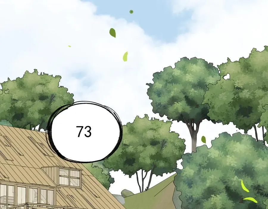 第49话 我在等你 第51页