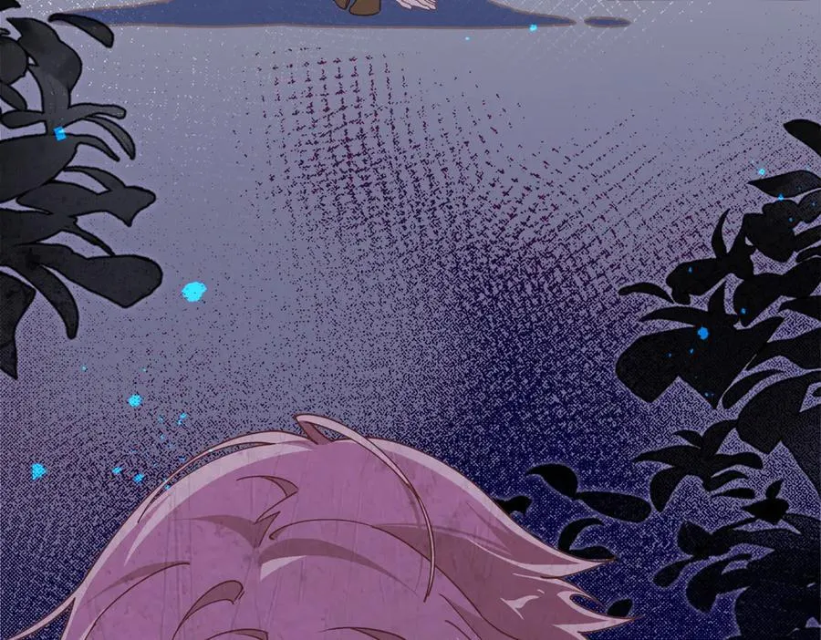 第49话 我在等你 第64页