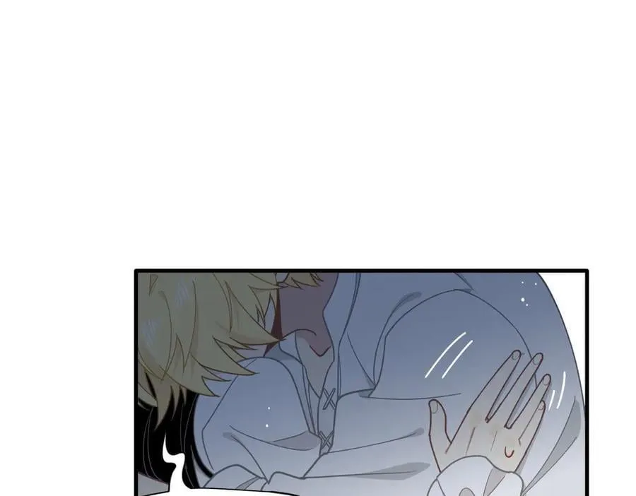 第49话 我在等你 第86页