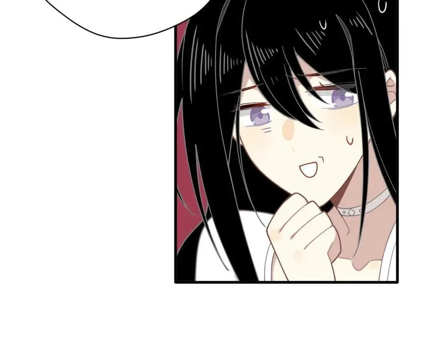 第50话 小狗变大狗了！ 第48页