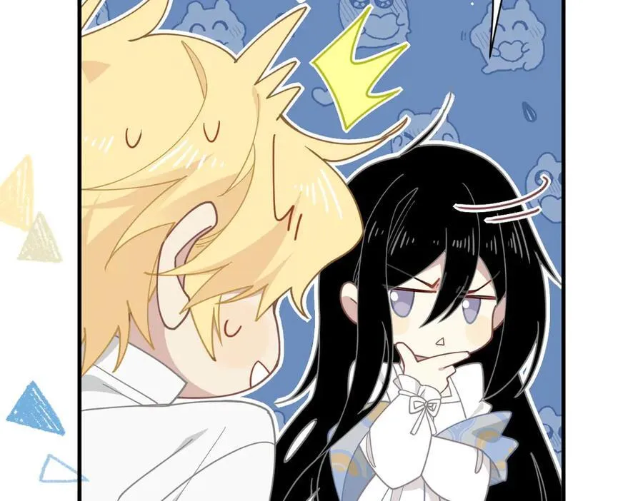 第50话 小狗变大狗了！ 第50页