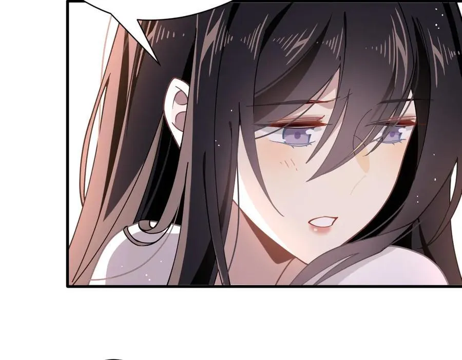 第51话 一起睡就一起睡 第18页
