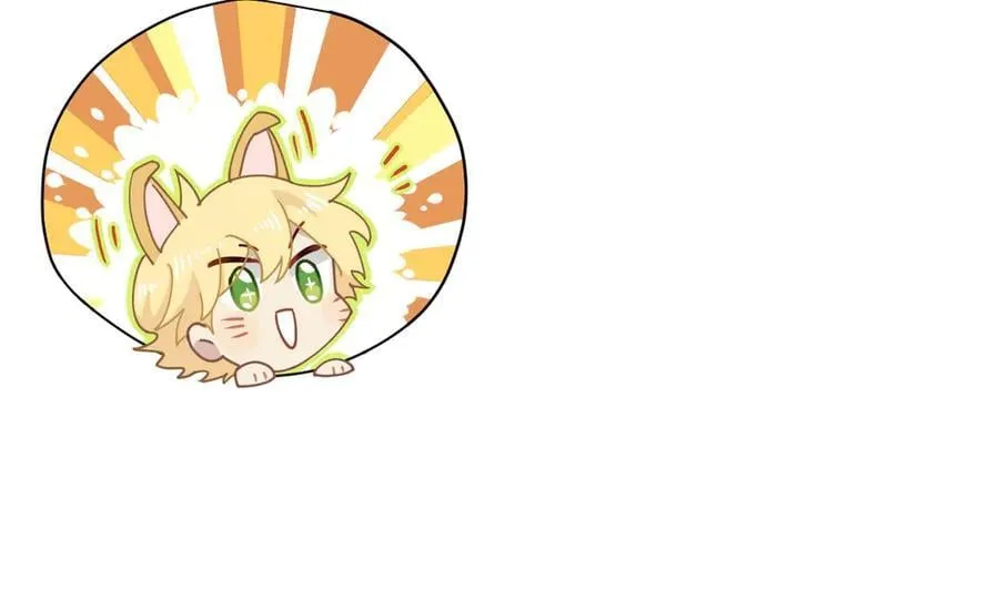 第51话 一起睡就一起睡 第19页
