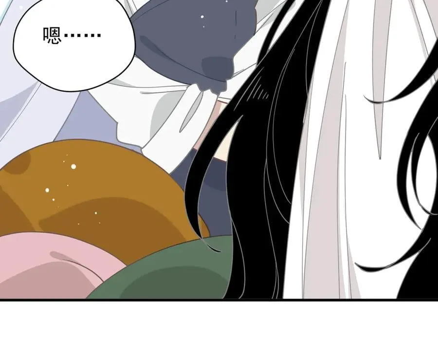 第51话 一起睡就一起睡 第35页