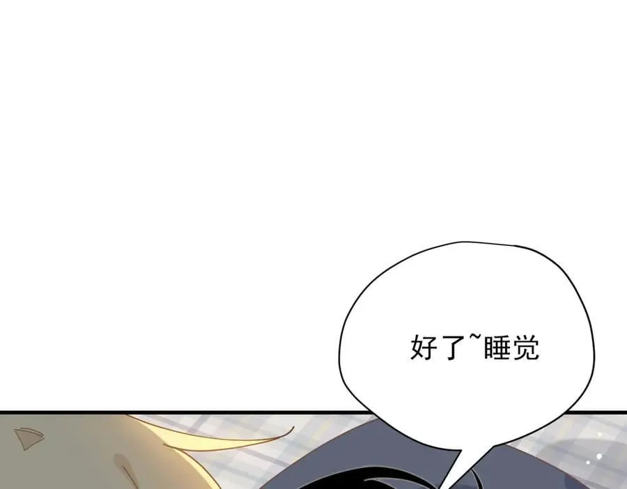 第51话 一起睡就一起睡 第36页