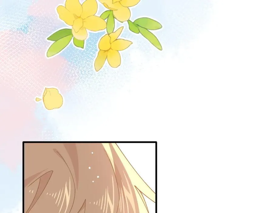 第51话 一起睡就一起睡 第38页