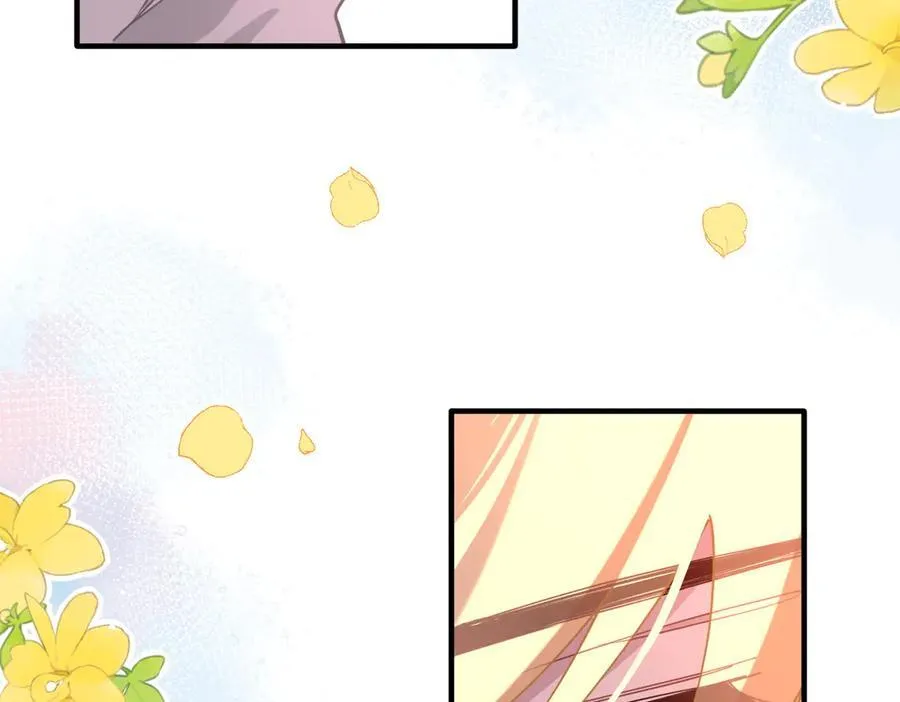 第51话 一起睡就一起睡 第40页