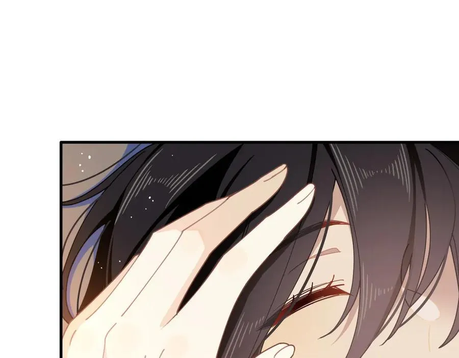 第51话 一起睡就一起睡 第43页