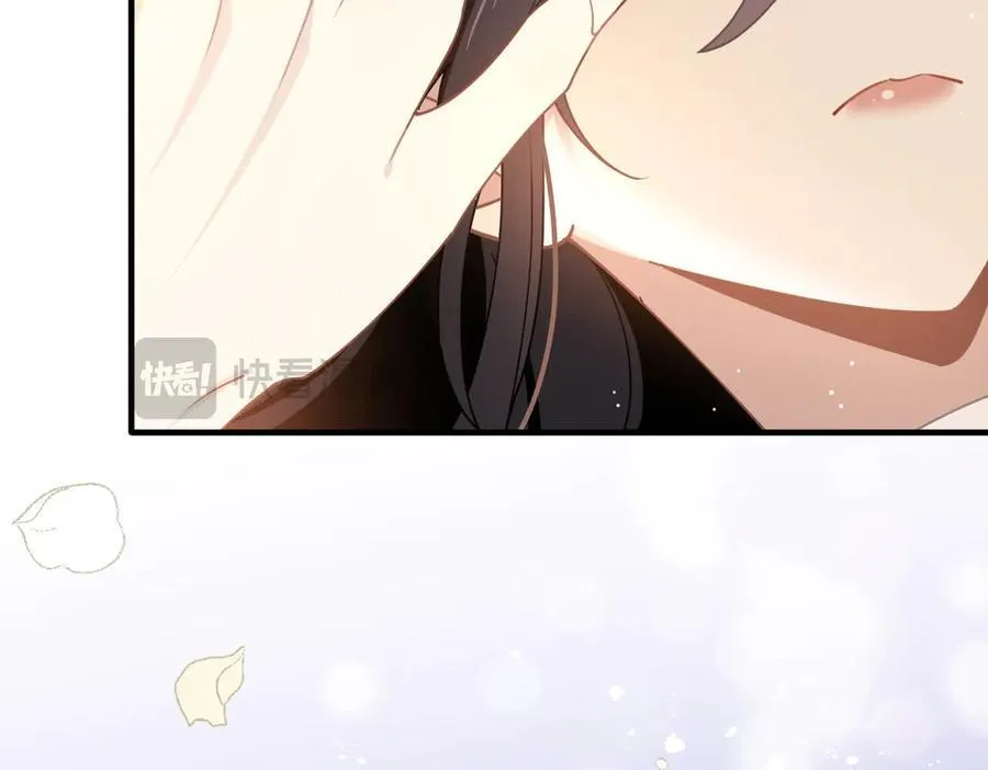 第51话 一起睡就一起睡 第44页