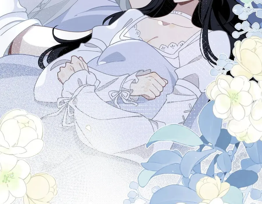 第51话 一起睡就一起睡 第47页