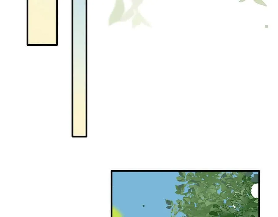 第51话 一起睡就一起睡 第54页