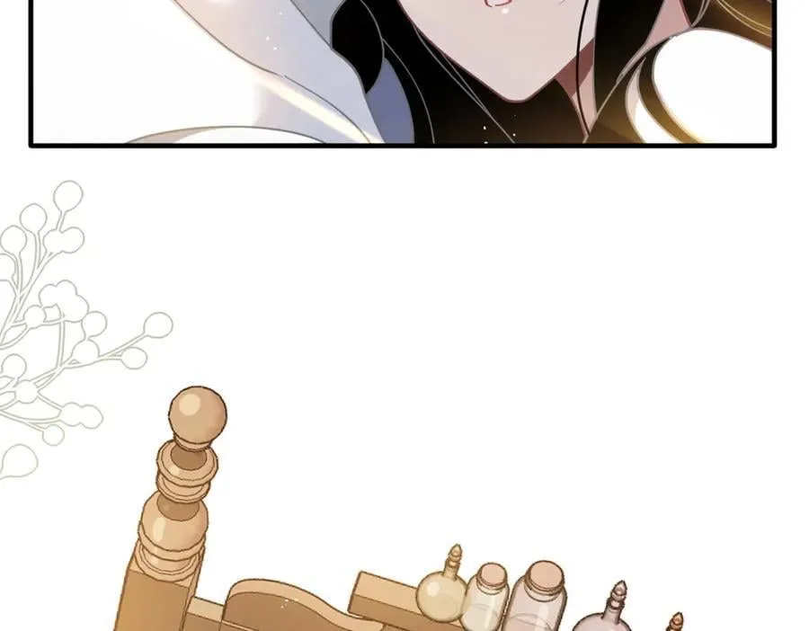 第51话 一起睡就一起睡 第58页