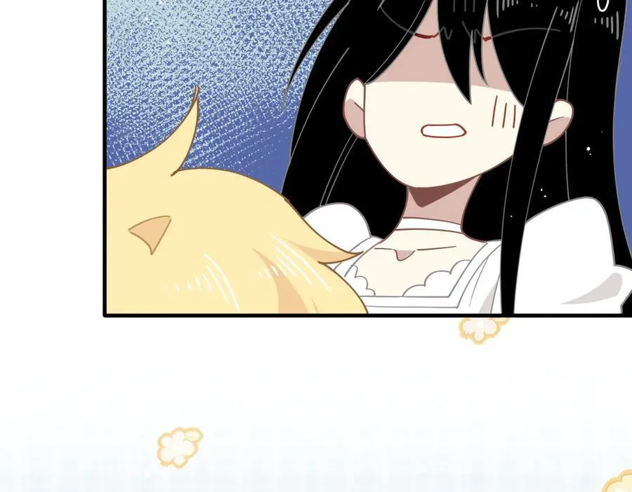 第51话 一起睡就一起睡 第72页