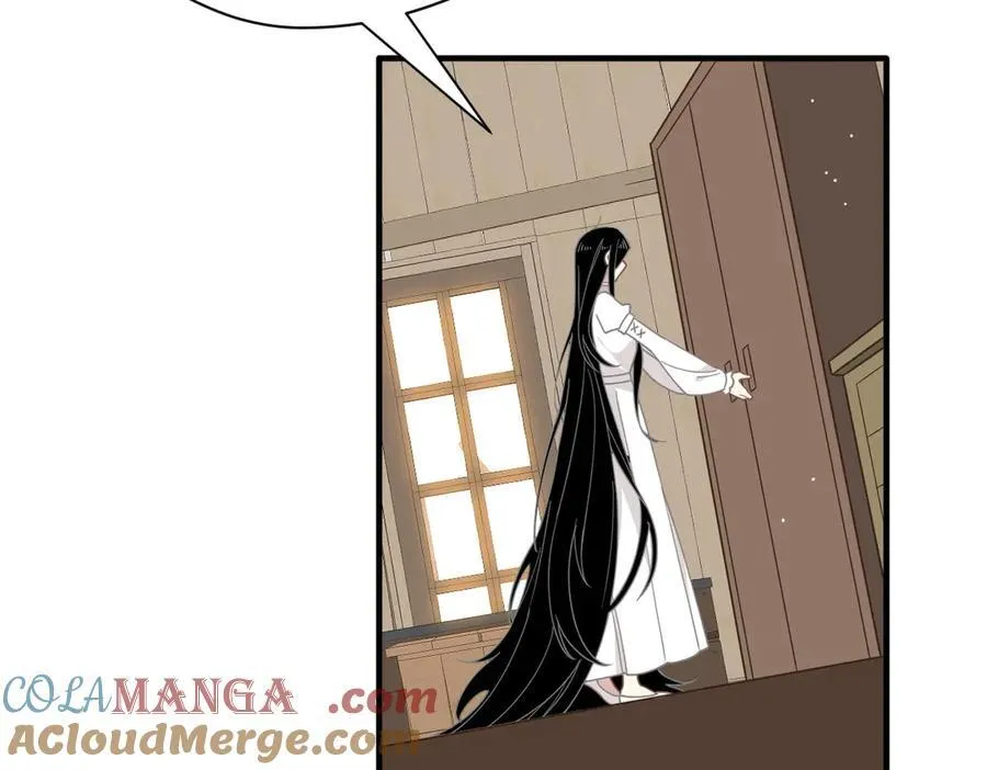 第51话 一起睡就一起睡 第77页